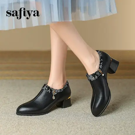 索菲娅高级感小香风洋气小短靴女秋季2023新款百搭复古英伦小皮鞋商品大图