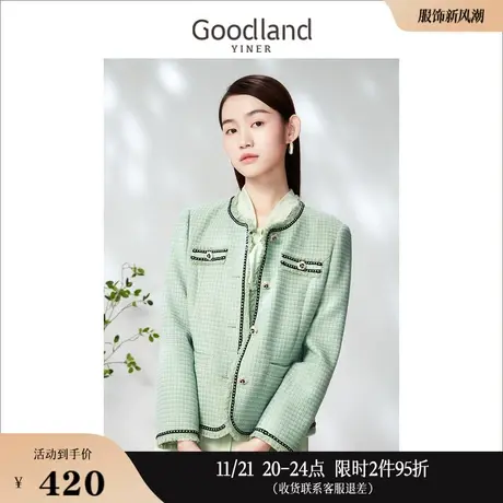 [千金风]Goodland美地女装2023春季爱情鸟绿粗花呢小香风短款外套图片