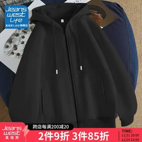 真维斯LIFE卫衣女春秋2023新款连帽外套小个子宽松oversize上衣M图片