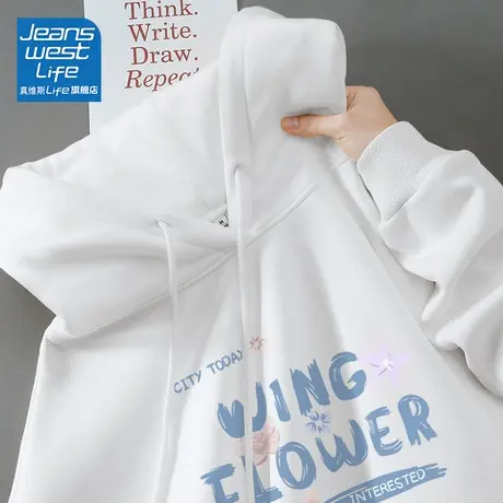 真维斯LIFE连帽国风卫衣女2023新款爆款春秋薄款外套韩系慵懒风C图片