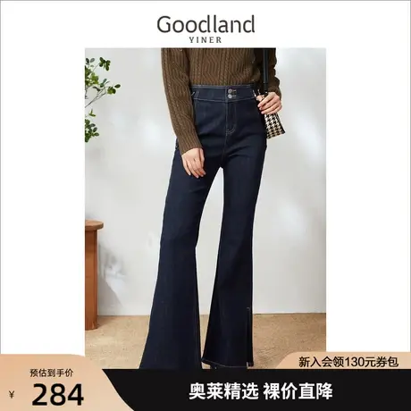 音儿美地女装2023春季新款通勤复古高腰直腿链条装饰喇叭牛仔裤图片