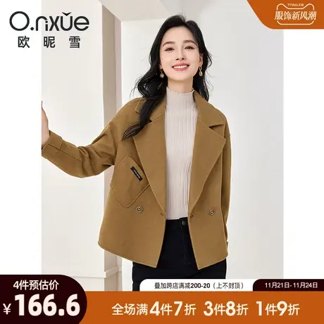 欧昵雪2023冬季新款翻驳领美拉德呢子厚外套女长袖宽松小个子上衣图片