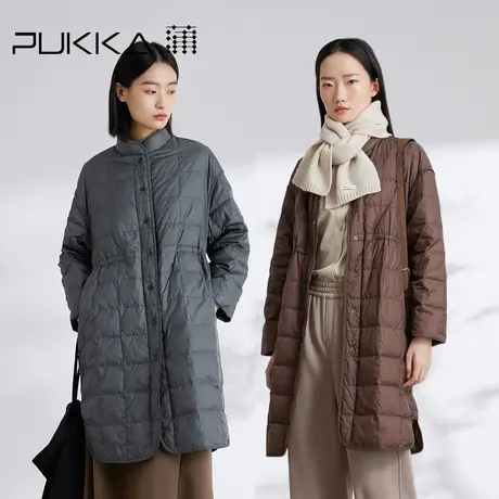 蒲PUKKA 小个子羽绒服女冬季年白鸭绒时尚洋气中长款外套图片