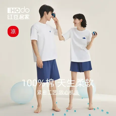 红豆居家情侣短袖睡衣女纯棉休闲运动短裤夏季凉感男士家居服套装商品大图