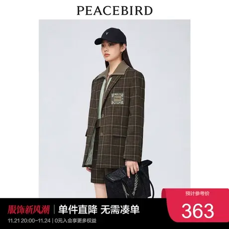 太平鸟年秋季新款气质格纹西装A1BAC3591奥莱图片