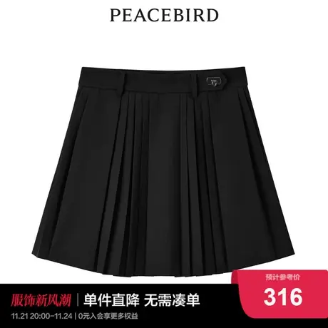 【商场同款】太平鸟女装2023年秋季新款通勤百褶裙A1GED2E02图片