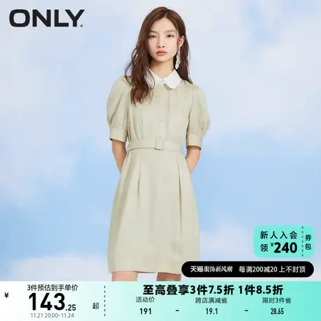 ONLY奥莱夏季甜美系带收腰泡泡袖翻领连衣裙女图片
