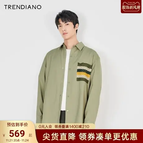 TRENDIANO官方艺术编织微阔翻领长袖衬衫外套男2023新款秋季商品大图