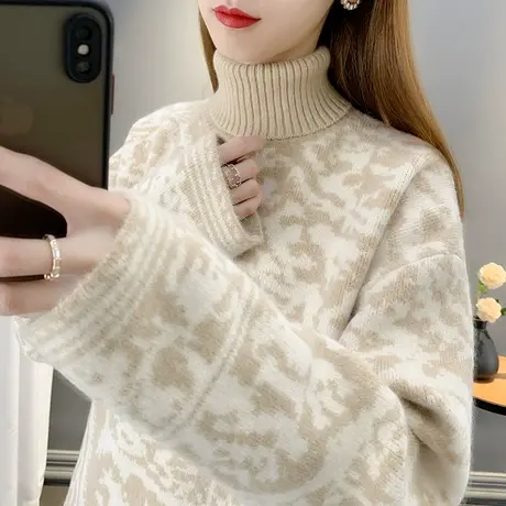 2023春装新款韩版宽松高领针织衫厚款提花毛衣女士外套长袖打底女商品大图