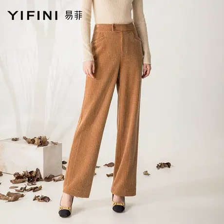 Yifini/易菲直筒长裤女早春新款休闲裤坠垂感直筒裤遮肉显瘦商品大图
