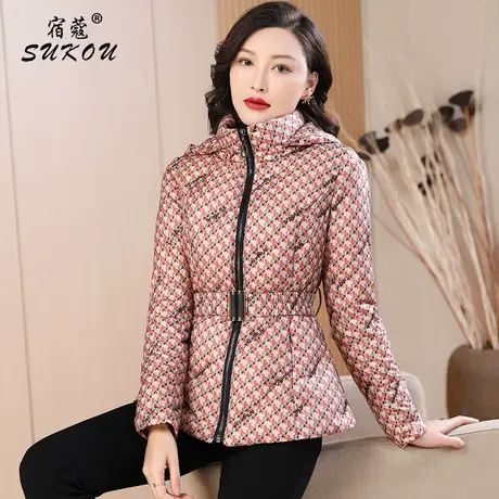 砖红色格子短款羽绒服女2024年秋冬装新款时尚修身保暖白鸭绒外套图片