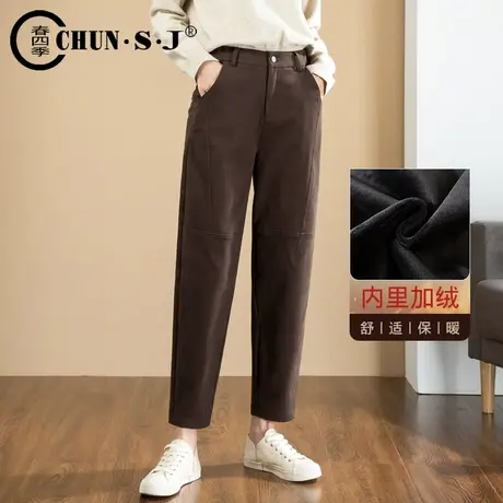 加绒休闲裤女冬季2023新款梨型身材裤子萝卜裤哈伦裤咖啡色女裤商品大图