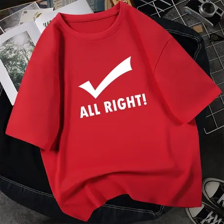 全都对红色t恤中考专用纯棉短袖金榜题名学生男女款毕业班服体恤图片