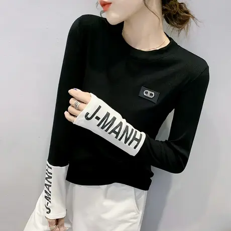 女装2024新款潮时尚撞色T恤设计感洋气上衣紧身内搭打底衫女长袖商品大图