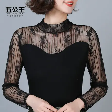 五公主高领蕾丝打底衫新款春秋时尚洋气妈妈小衫内搭显瘦薄上衣女商品大图