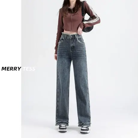 怀旧复古蓝毛边窄版阔腿牛仔裤女秋季2023年新款设计感百搭直筒裤商品大图