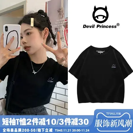 chic小众学院风韩系百搭黑色短款t恤女短袖正肩韩版简约上衣ins潮商品大图