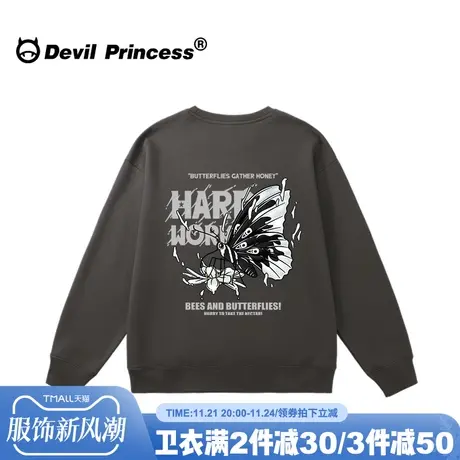 街头甜酷风宽松大版深灰色无帽卫衣女2024新款小众潮牌上衣外套薄商品大图