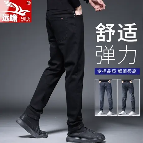 牛仔裤男款秋季弹力裤子男士2023新款修身直筒秋冬男士休闲长裤子商品大图