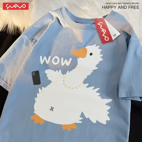 悦游「wow鹅」潮牌夏季宽松圆领短袖t恤男卡通搞笑小众趣味商品大图