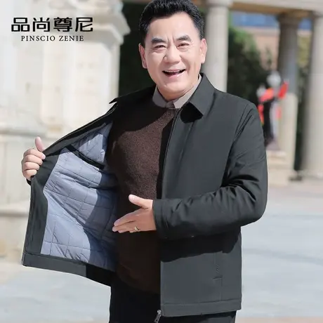 男士外套秋冬夹棉加厚简约纯色大方翻领商务休闲夹克中老年爸爸装商品大图