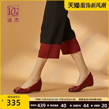 dg漆皮浅口坡跟单鞋女2025春季新款内增高圆头真皮舒适妈妈鞋皮鞋图片