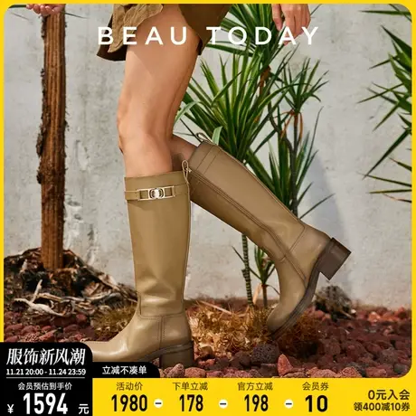 BeauToday靴子女2024新款法式长筒靴BT春季复古长靴骑士女靴单靴图片