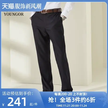 【透气保型】雅戈尔春男士商务休闲西裤直筒宽松大码职业长裤子商品大图
