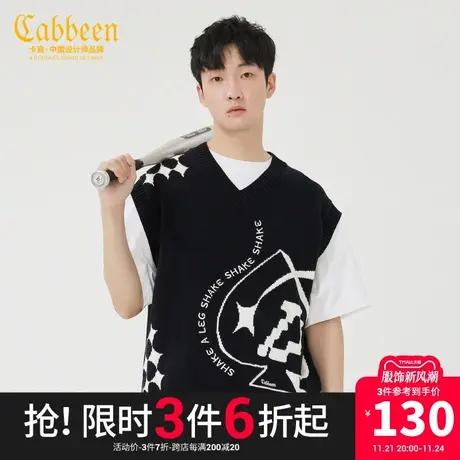 卡宾男装桃心针织衫潮流提花毛衣背心情侣同款W商品大图