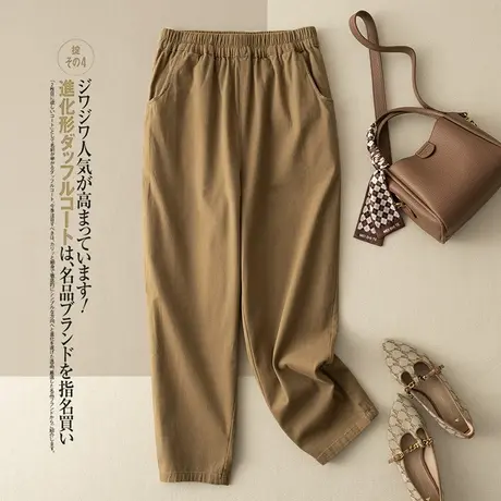 享永子棉质休闲裤工装裤女直筒九分裤通勤气质宽松显瘦2024新款秋商品大图