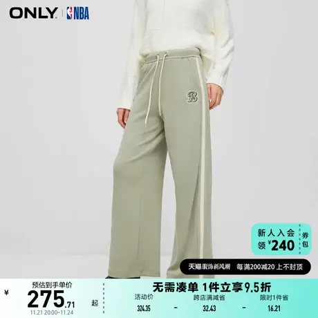 ONLY奥莱夏季NBA联名款刺绣高腰阔腿裤休闲裤女图片