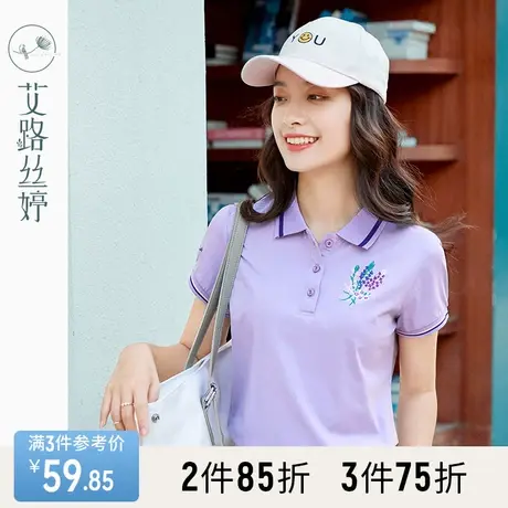 艾路丝婷翻领短袖T恤女2023夏装新款韩版polo衫休闲宽松刺绣上衣商品大图