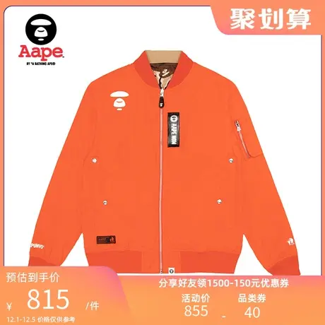 Aape男装春夏猿颜字母印花双面迷彩MA-1飞行夹克外套7346XXE商品大图