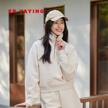 EP雅莹女装 宽松字母提花立领半拉链卫衣外套 2024春装新款5206A商品大图