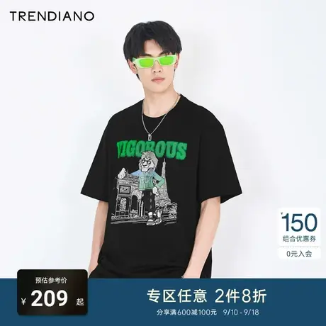 TRENDIANO潮牌2021新款夏季男装上衣狮子棉质短袖T恤男商品大图