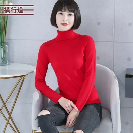 2024春装高领长袖羊毛衫针织衫简约纯色上衣服套头打底毛衣女装商品大图