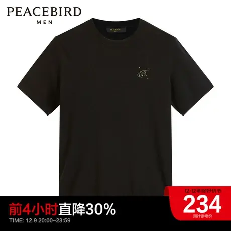 太平鸟男装奥莱夏季金线刺绣黑色短袖针织T恤B1EEC2429图片