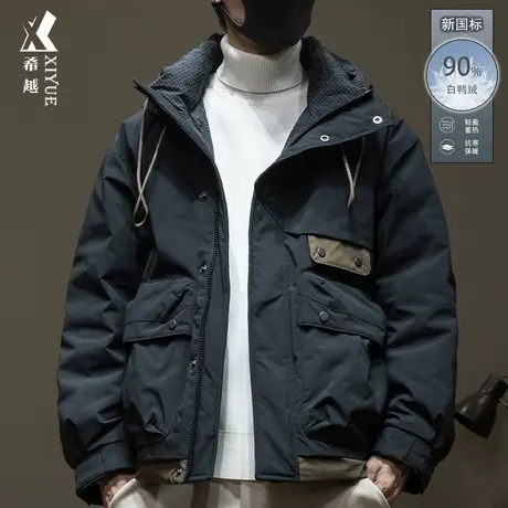 新国标90白鸭绒短款羽绒服男士冬季宽松大码连帽工装羽绒衣外套男商品大图