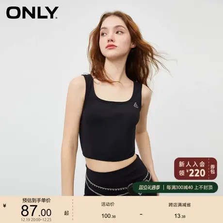 ONLY奥莱2023夏季新款甜美百搭吊带方领修身短款T恤女商品大图