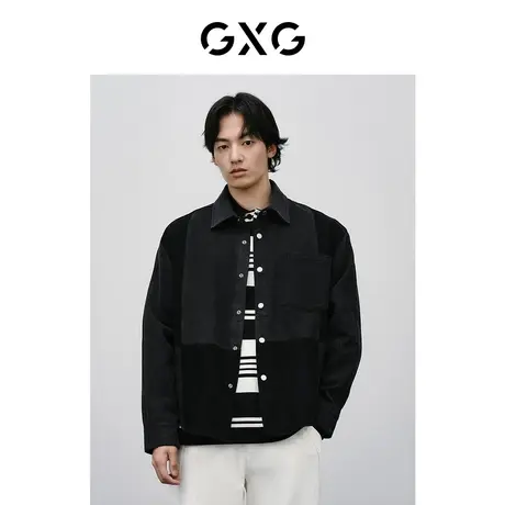 GXG男装 黑灰分割设计棉质柔软宽松时尚长袖牛仔夹克2024春季新品商品大图