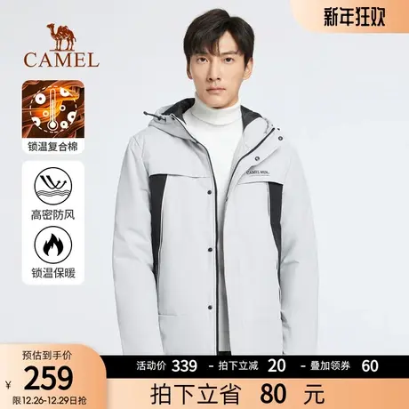 骆驼男装棉服男冬季2023款连帽加厚休闲夹棉保暖防风棉衣外套男商品大图