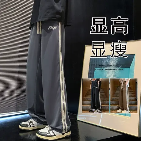潮牌运动裤子男款秋冬季宽松直筒条纹休闲裤阔腿ins潮牌垂感长裤商品大图