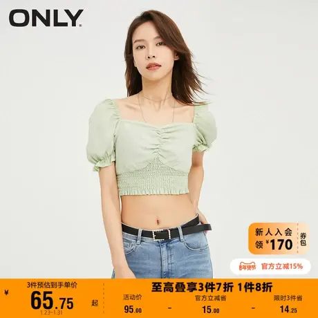 【上新】ONLY奥莱夏季复古方领泡泡袖收腰短款休闲T恤女商品大图