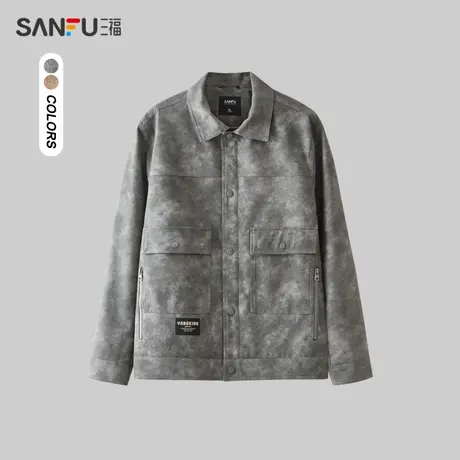 三福2024春季男士斑驳口袋夹克 时尚潮流翻领落肩外套男482586商品大图