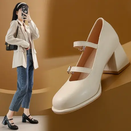 高跟鞋女粗跟单鞋高级感百搭玛丽珍女鞋2024春新款白色小皮鞋女款图片