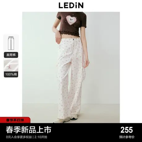 乐町甜美工装长裤2024年春季新款碎花休闲裤韩系少女宽松显瘦裤子商品大图