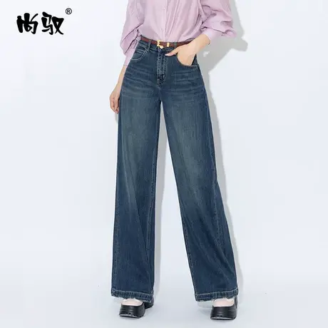 蓝色弹力高腰牛仔阔腿裤女秋季新款时髦休闲拖地裤显瘦百搭直筒裤图片