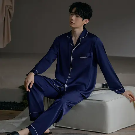 2024新款睡衣男士长袖冰丝春秋青少年男生丝绸薄款夏天家居服套装商品大图