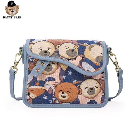 丹尼熊女包斜挎包小熊挎包新品休闲百搭时尚通勤小众DKB1115019商品大图