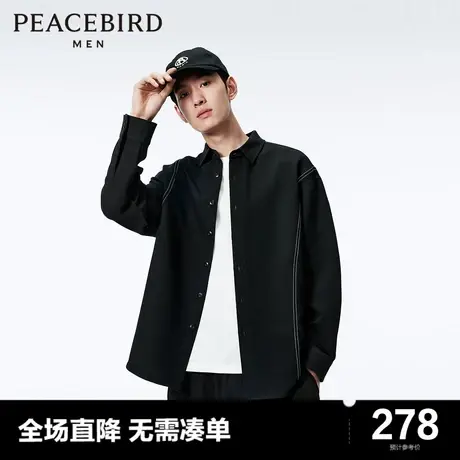 太平鸟男装休闲衬衫2024春季新款明线休闲外穿式宽松男士上衣衬衣图片